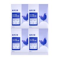  海洋之星 主食冻干双拼 狗粮  200g
