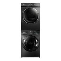 小天鹅（LittleSwan）洗烘套装 小乌梅水魔方超薄全嵌 10KG滚筒洗衣机+热泵烘干机组合 1.1洗净比 【小乌梅超薄洗衣机+热泵干衣机】M18T+02T