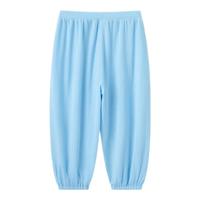 博睿恩【莫代尔凉感】宝宝夏季防蚊裤垂顺感婴儿长裤子阔腿裤儿童宽松裤 有点蓝-裤 120