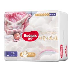 好奇 皇家小龙裤成长裤 mini拉拉裤L19/ XL16片夏季轻薄透气