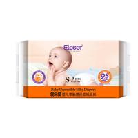 Eleser 零触感纸尿裤婴儿护臀透气尿裤3片-S码