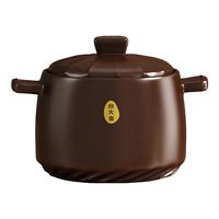 炊大皇  COOKER KING砂锅家用煲汤砂锅干烧不裂沙煲砂锅燃气炖锅陶瓷煲汤煲 【干烧不裂】适用6-8人 6L