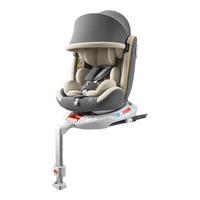 贝倍适儿童座椅汽车通用0-4-12岁宝宝婴儿旋转车载isofix便携坐椅 银河灰（硬接口+支撑腿+遮阳帽）