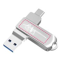 联想（Lenovo）U盘Type-C USB3.2 苹果 双接口旋转手机U盘   金属耐用 商务办公必备闪存盘 SS360系列 银色 联想 SS360 银色+激光 64GB
