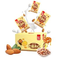 果子开荟蜂蜜黄油味扁桃仁巴旦木仁30g*12袋坚果零食独立包装 蜂蜜黄油味30g*12袋