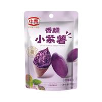 中栗香糯小紫薯仔70g*3袋迷你番薯干地瓜干蜜饯果干零食小吃 香糯小紫薯70g*3袋