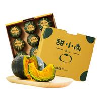 甜小南【热销100W+】云南贝贝南瓜板栗味小南瓜贝贝婴儿辅食香甜 甄选款(3-5个果) 2.3斤