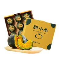 甜小南【热销100W+】云南贝贝南瓜板栗味小南瓜贝贝婴儿辅食香甜 礼盒装 4-7个果 3.8斤