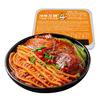 品品 冷吃千层肚牛肉三拼1kg+笋150g 毛肚贡菜香辣熟食 源头直发 【四拼】牛肉三拼1kg+笋150g