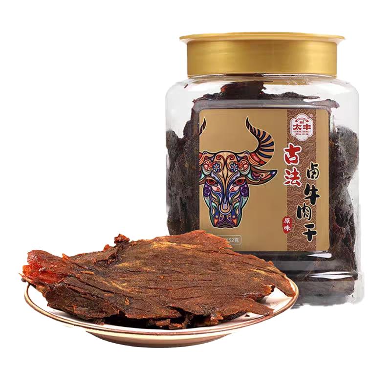太丰 卤牛肉干 手撕大片牛肉片 办公休闲零食小吃特产 252g罐装 卤味 【罐装大肉片】252g*1罐 卤味