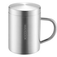 美厨 MAXCOOK304/316不锈钢水杯双层防烫泡茶杯牛奶杯咖啡杯马克杯水杯