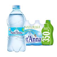圣安娜（Sant' Anna）天然饮用水 350ml*12 整提装意大利高海拔水源