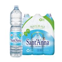圣安娜（Sant' Anna）天然饮用水1.5L*6 整提装意大利高海拔水源
