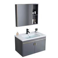 时光旧巷小户型太空铝浴室柜卫生间一体陶瓷洗脸盆柜组合洗手盆家用洗漱台 50*35cm吊柜全套+方镜