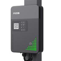 开迈斯充电桩新能源7kw大众id3/id4/id6/id7等家用电动汽车充电枪器安装特斯拉小鹏大众原厂奥迪 【20米免费安装包】APP远程/蓝牙/刷卡版