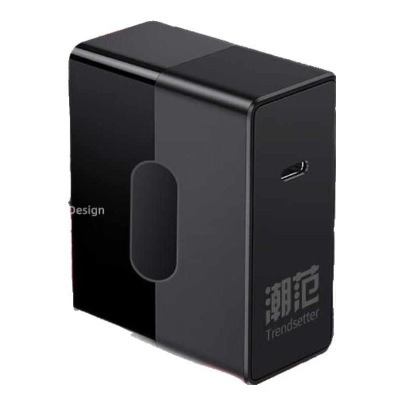 即满 适用努比亚红魔充电器头165W/120W快充红魔9pro+/10 Pro+/6spro/7spro/8spro+数据线PD闪充套装 努比亚红魔充电器+数据线1米【套装】