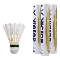 威克多碳音NCS羽毛球鸭毛球比赛用球俱乐部训练金黄比赛大师系列单筒 金黄3号 1筒 77速