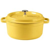 卡罗特珐琅锅铸铁锅家用砂锅炖锅炖盅煲汤锅焖烧锅不粘锅 24CM鹅黄 鹅黄色珐琅锅 24cm