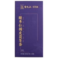 雷允上酸枣仁橘皮茯苓茶105g灵芝茯苓百合竹叶玉竹甘草入睡困养生茶