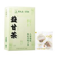 雷允上益甘茶(10g*30)决明子枸杞人参杜仲雄花桑葚牛蒡根冲泡养生茶