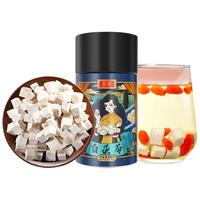 庄民 茯苓大颗白茯苓块 颗颗无碎花草茶叶好货 养生茶滋补品 200g