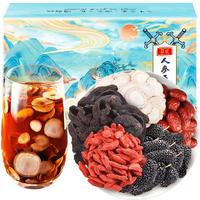 庄民 人参五宝茶 红枣人参玛咖宁夏红枸杞桑葚黄精茶 男性滋补男人茶