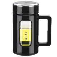 希乐(cille) 希乐玻璃杯带把商务办公杯男大容量便携水杯创意过滤泡茶杯子 蓝色
