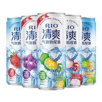锐澳 洋酒 预调  低度果酒口味不足随机发 清爽330ml*6（口味随机）