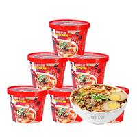  御善杞道 清真非油炸 方便面  140g*6桶（卤香味）非油炸清真 面饼、料包