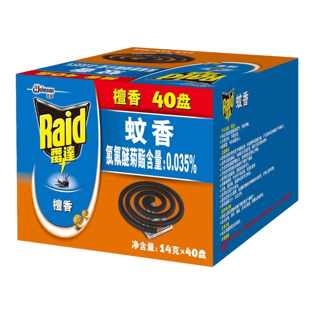 雷达 蚊香盘香 檀香型 40盘 驱蚊
