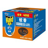 雷达（Raid）蚊香盘香家用檀香型灭蚊无烟驱蚊子老式文香宿舍接灰盘非无毒 雷达蚊香（檀香型40盘）
