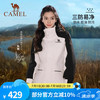 骆驼 户外三合一冲锋衣男女2025户外防风防水夹克登山服外套男 A13CA31071，幻影黑/橡木灰，男款女穿 M