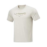 李宁 LI-NING速干T恤丨短袖排湿男子春夏户外休闲运动上衣ATSU589 【速干-排湿】透气芽黄灰589-3 2XL