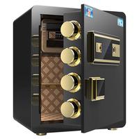 虎牌保险柜办公家用隐形全钢防盗柜大型单双门密码指纹WIFI远程财务自用小型保险箱衣柜可入墙厚重夹万 45cm黑色 指纹款【钥匙/密码/指纹】