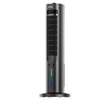 海尔（Haier）空调扇家用冷风扇制冷风扇单冷制冷机节能冷风机落地遥控加湿水冷塔扇冷气机冷气扇卧室移动小空调 【强劲制冷】加湿净化香薰款HFZ-J8625B