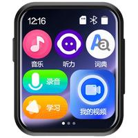 爱国者(aigo)805e mp3/mp4视频播放器 2英寸触屏蓝牙5.4外放无损HIFI英语随身听电子书 黑色8G