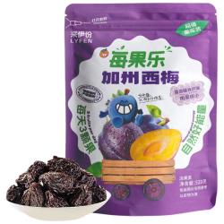 来伊份 每果乐加州西梅干520g