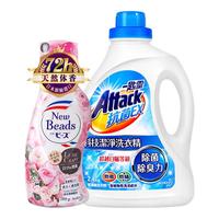 花王KAO一匙灵洁净洗衣液2.4kg+香氛洗衣液740g香味 去污柔顺
