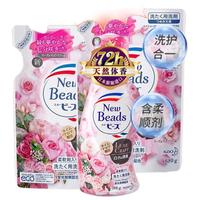 花王 KAO 洗衣液持久留香衣物护色馨香去污4.08斤 香味