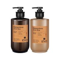 Ryo/吕 控油蓬松 洗发护发套装 580ml*2
