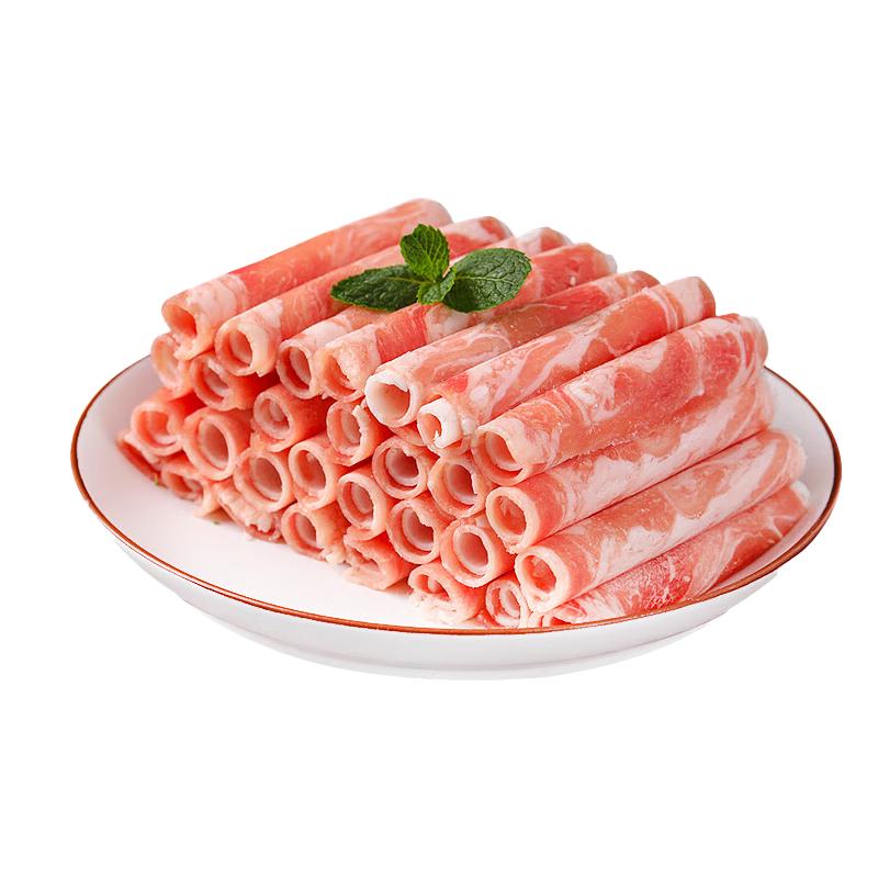 盐滩卖羊郎国产羊肉卷2斤 /盒 冷冻火锅食材烧烤涮肉羊肉片 羊肉生鲜