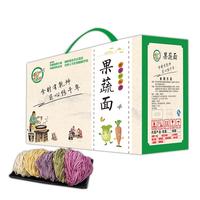 粤北小镇山泉水手工面条丨果蔬面条低脂无盐挂面儿童宝宝辅食营养蔬菜面条 非油炸手工果蔬面条【1箱3.0斤】
