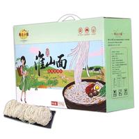 粤北小镇山泉水手工面条丨果蔬面条低脂无盐挂面儿童宝宝辅食营养蔬菜面条 非油炸手工淮山面条【1箱2.8斤】