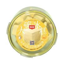 索菲亚 SIAPHYA冰淇淋 生牛乳芝士口味冰淇淋冰糕雪糕冷饮 450g*1碗