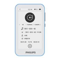 PHILIPS飞利浦SA3618 MP3播放器 3.7英寸+32G内存 hifi音乐随身听 墨水屏电纸书 听英语 蓝牙5.3