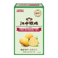 江中猴姑香葱苏打养胃猴头菇饼干40g 营养早餐休闲零食