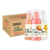 农夫山泉 NONGFU SPRING水溶C100柠檬西柚味果味复合饮品饮料445ml瓶装 血橙味445ml*2瓶