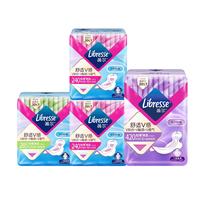 薇尔 买一赠一活动）动态贴合极薄 卫生巾套装  34片