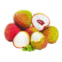 京鲜生 广西妃子笑荔枝 净重2斤 单果18g+ 新鲜水果 源头直发
