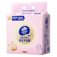 维达 洗脸巾 120抽1包（180*200mm）